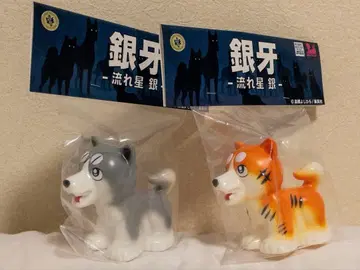 은아 소프트 비닐 취미 라운드 33