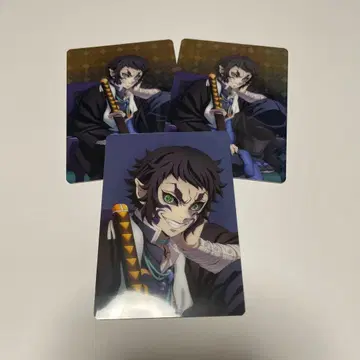 귀멸의 칼날 애니플렉스 랜덤 카드 AGF 카이가쿠