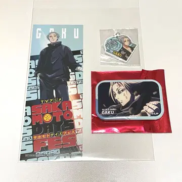 SAKAMOTO DAYS 사카모토 데이즈