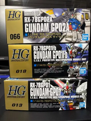 HG RX-78GP 시리즈 건담 프라모델 3세트