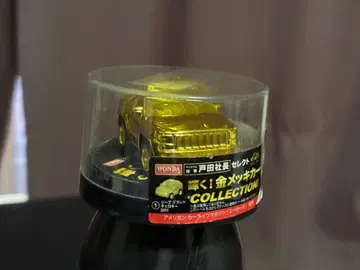 빛나는 금도금 카 컬렉션 아메리칸 카