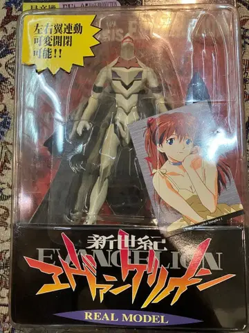 신세기 에반게리온 양산기 EVA-05 MASSPRODUCTION