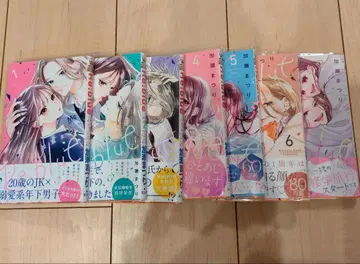 Re:blue 1-7권 세트