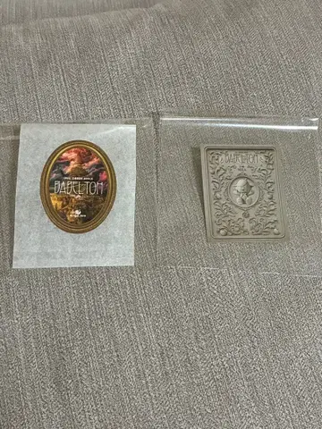 미세스 그린애플 별의 뒷골목 (팬클럽 부스) 스티커 2종