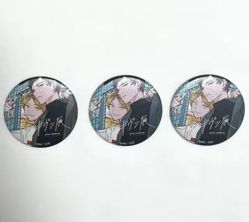 기븐전 캐릭터 배지 컬렉션 야기 겐준 & 카시마 히이라기