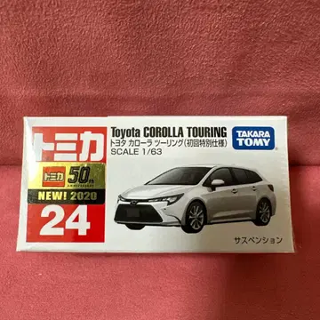 단종 새상품 토미카 24 도요타 코롤라 투링 (초회 특별 사양)