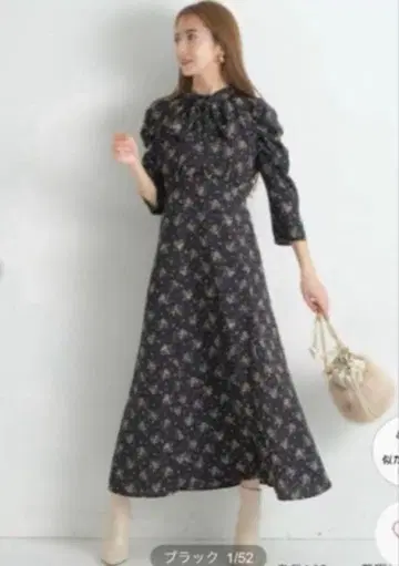 [ 새상품급 ] Rirandture 부케 플라워 원피스