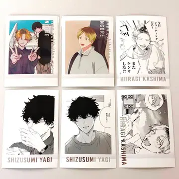 [ 묶음 판매 ] 기븐전 구매 혜택 파샤코레 야기 겐준 카시마 히이라기