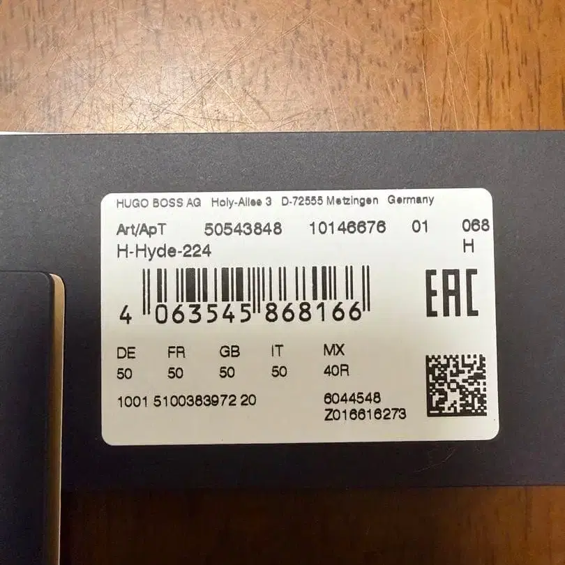 9번째 상품 이미지