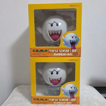 테레사 센서 라이트 x 2