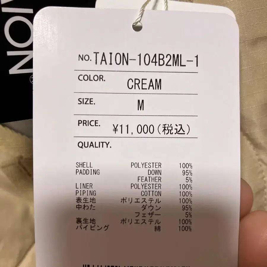 2번째 상품 이미지