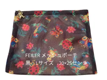 FEILER 꽃무늬 메쉬 파우치