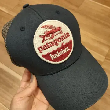 [ 새상품급 ] 파타고니아 haleiwa 네이비 캡 하레이와 한정품