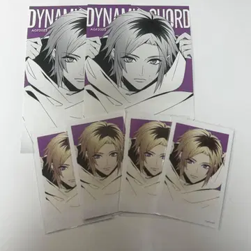 DYNAMIC CHORD 나루미