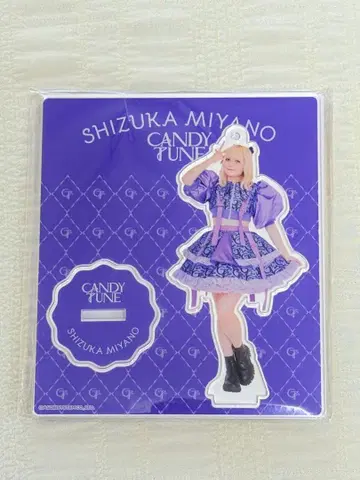 미야노 시즈카 아크릴 스탠드 CANDYTUNE 캰츄-
