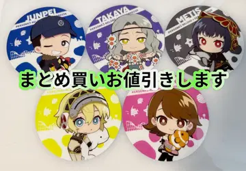 페르소나 3 로드 팔경도 파라다이스 코스터 5매 세트 아이기스