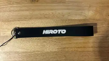 ini 니시코진 스트랩