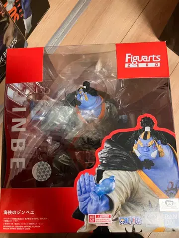 해협의 진베이 피규아트 제로 미개봉 새상품