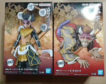 귀멸의 칼날 귀노장 한텐구 조하텐 피규어 세트