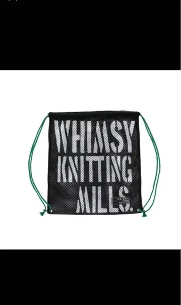 WHIMSY 제브라 패턴 메쉬 냅색