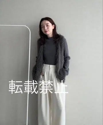 LEPSIM 니트&베스트 그레이 세트 mizk 착용