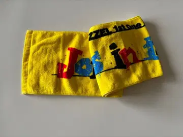 MAZZEL 마젤 타월