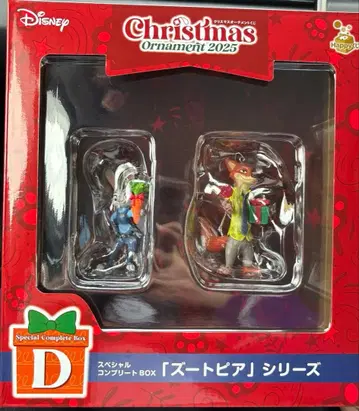 Disney Christmas ornament 2025 [ 주토피아 ]