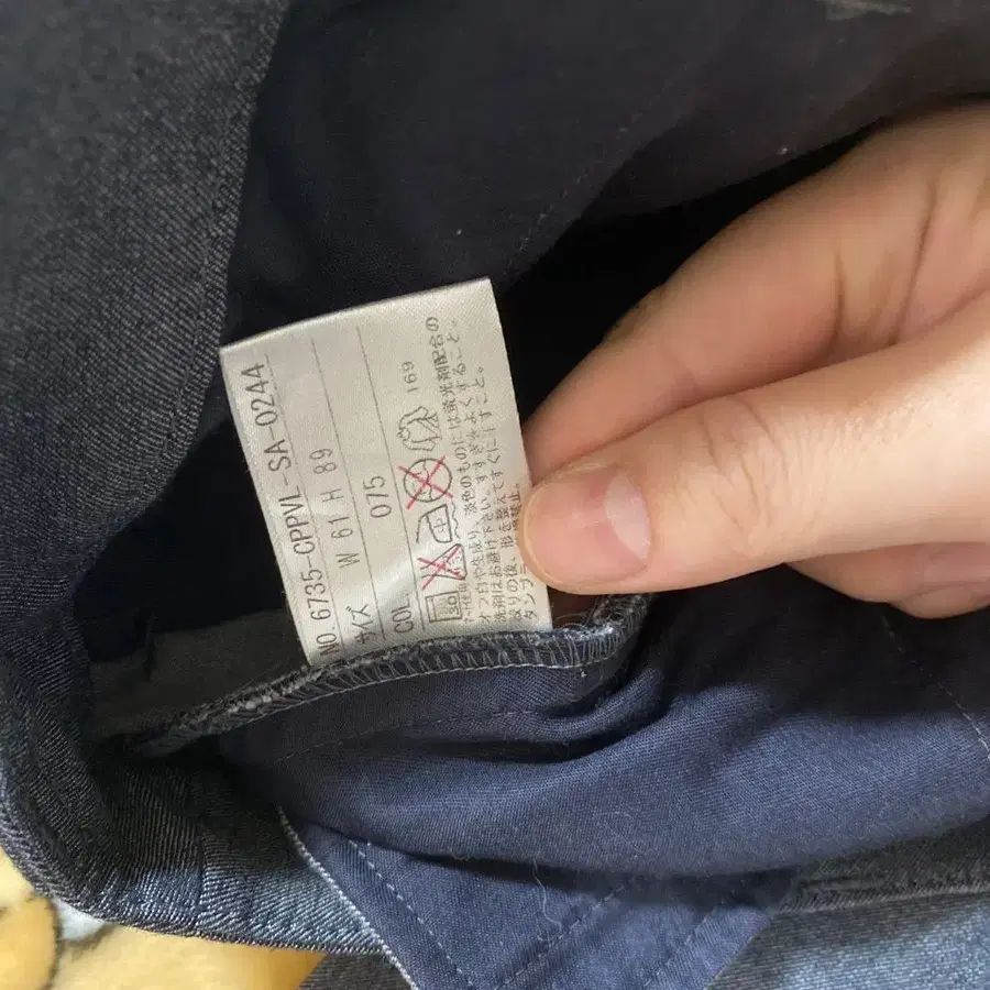 10번째 상품 이미지