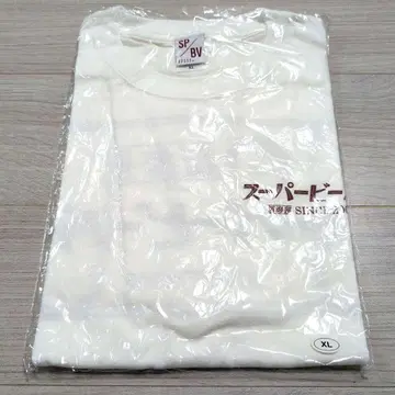 슈퍼 비퍼 초해리 T셔츠 XL 화이트