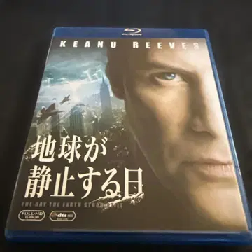 지구가 정지하는 날 Blu-ray