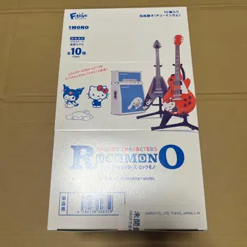 산리오 캐릭터즈 락 모노 미개봉 BOX