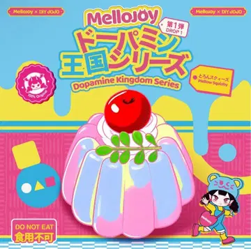 멜로조이 Mellojoy 스퀴즈 도파민 두근거림