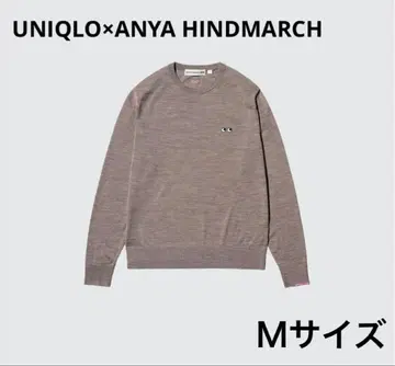 유니클로 x 안야 힌드마치 메리노 크루넥 스웨터 [ M ] 브라운