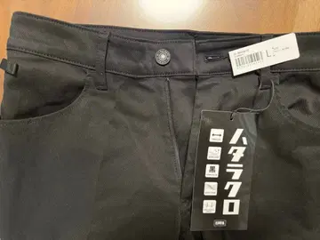 [미사용 새상품] EDWIN 하타라쿠로 스트레이트 L 사이즈