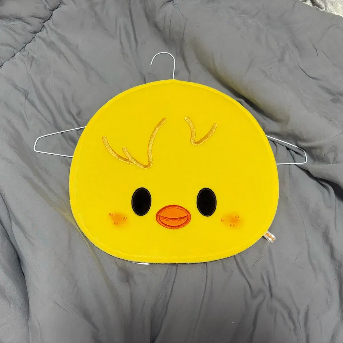 Stray Kids Felix Baby Ppokari Skizoo Wuchiwa Cover