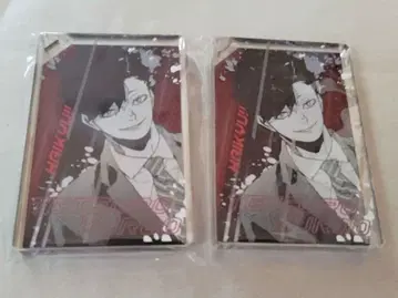 하이큐 도미노 아크링 키링 쿠로오