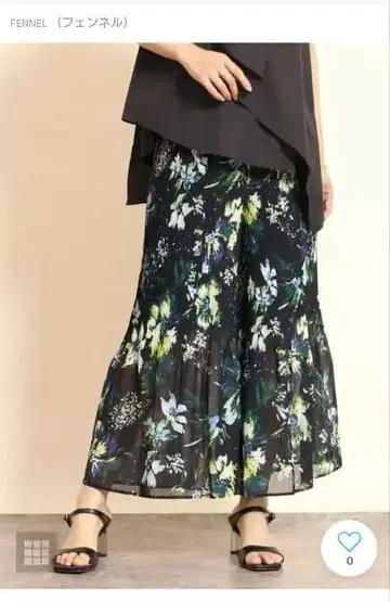 플라워 프린트 플리츠 플레어 팬츠