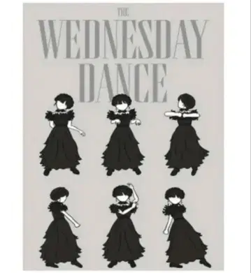 미사용 새상품 웬즈데이 포스터