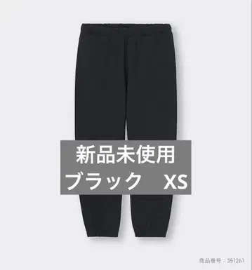 헤비 웨이트 맨투맨 와이드 이지 팬츠 XS 블랙