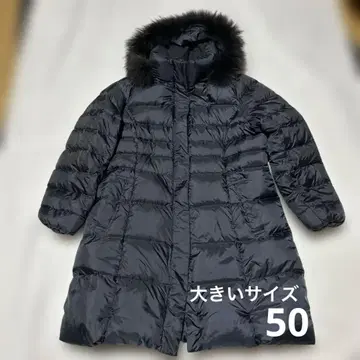 [ 새상품급 ] 23구 다크 네이비 롱 다운 코트 50