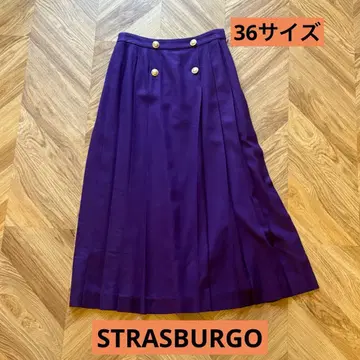 STRASBURGO 플리츠 롱 스커트 36 사이즈