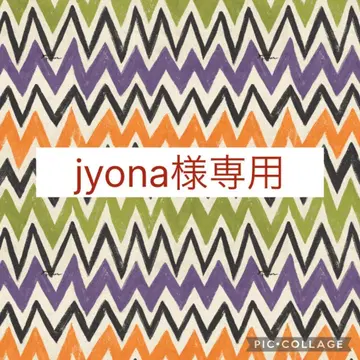 핸드메이드 아프리카 천 넥워머