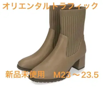 오리엔탈 트래픽 니트 힐 부츠 미사용 새상품 브라운 M