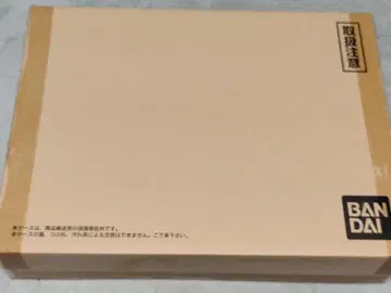 헌터헌터 그리드 아일랜드 퍼펙트 콜렉터블 세트