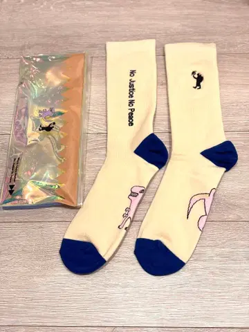 BLM & Enough Is Enough -Rikuto AF