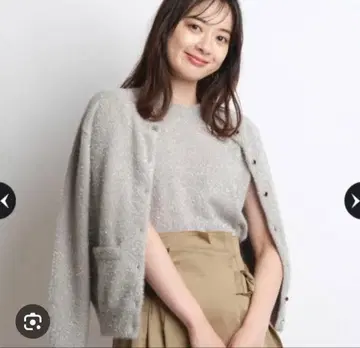 Mystrada 라메 니트 가디건