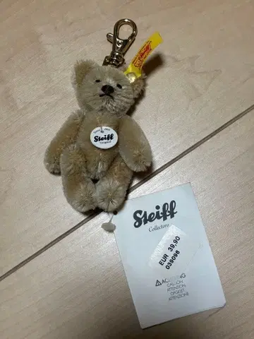 슈타이프 테디베어 키링 039096