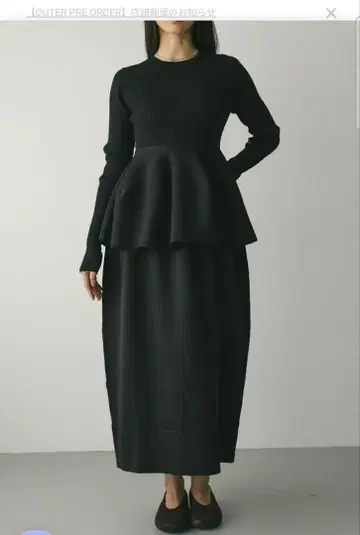 택 포함! 스타일믹서 도킹 형태 니트 원피스