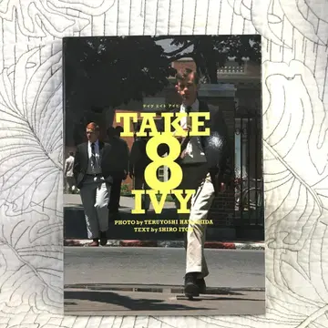 [ TAKE 8 IVY 테이크에이트아이비 ] 이토 시로