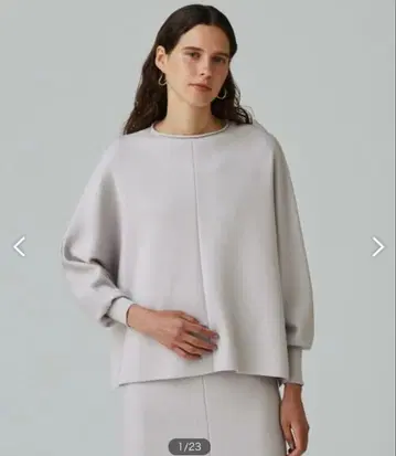 새상품급 볼지 바운스 스무스 와이드 풀오버 울 니트 그레이